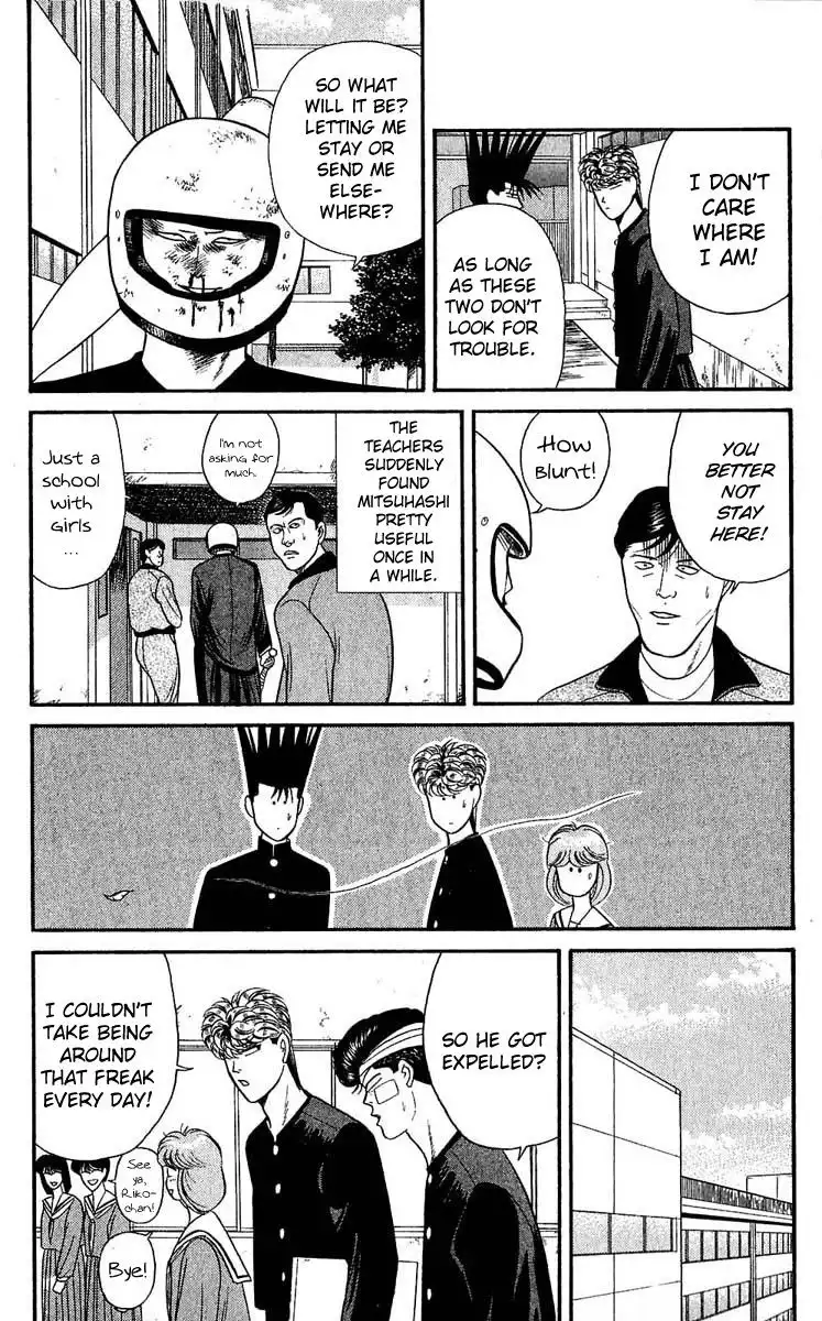 Kyou Kara Ore Wa!! Chapter 103 16